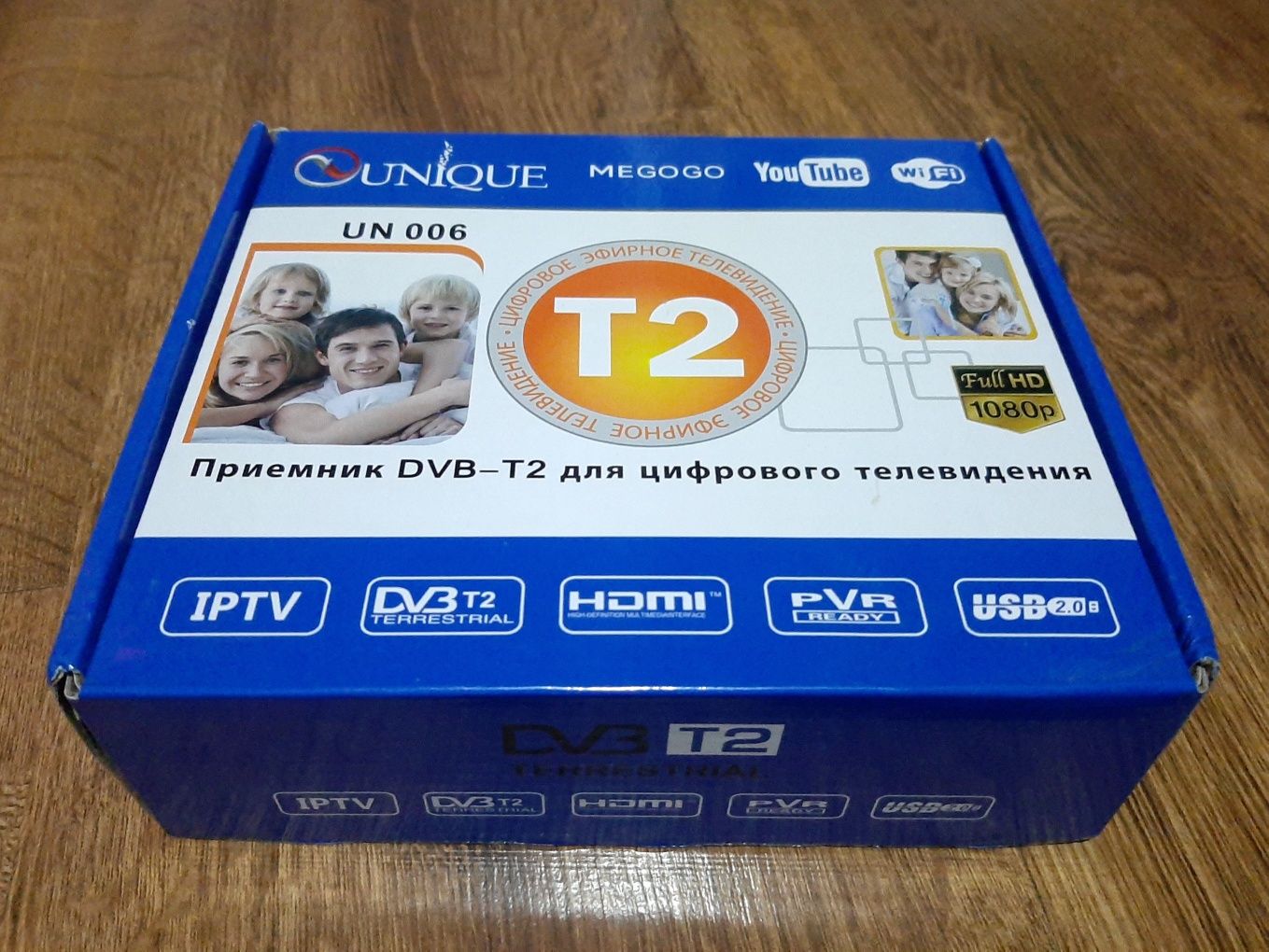 Цифровий ТВ тюнер DVB T2