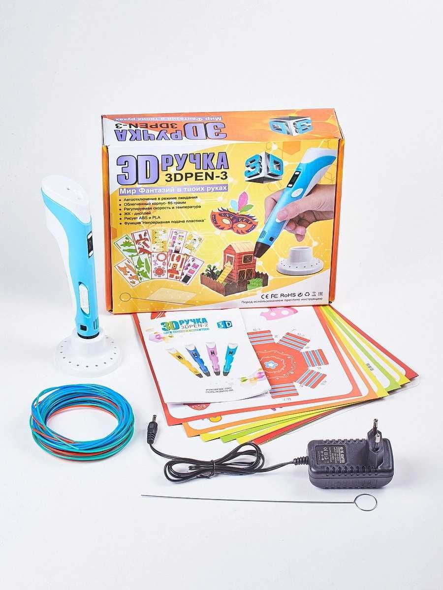 3D ручка PEN-3 з LCD дисплеєм  PEN-3 3D ручка PEN-3  с LCD дисплеем 3д