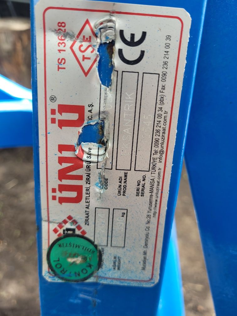 Unlu плуг eksantrik