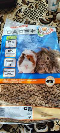 Корм для морских свинок Beaphar Care+ Guinea Pig