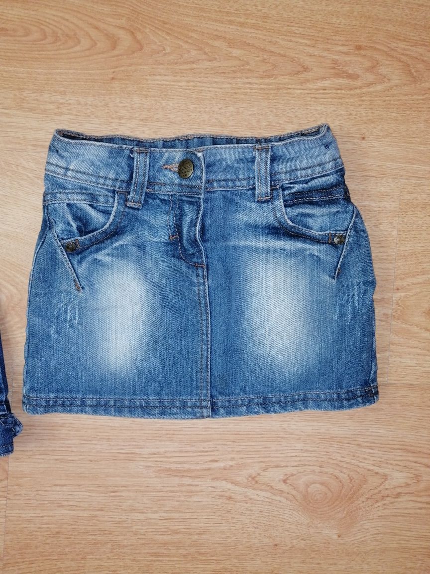 Набор 3в1 Next: джинсовые шорты шорти джинсовая юбка юбочка джинсова