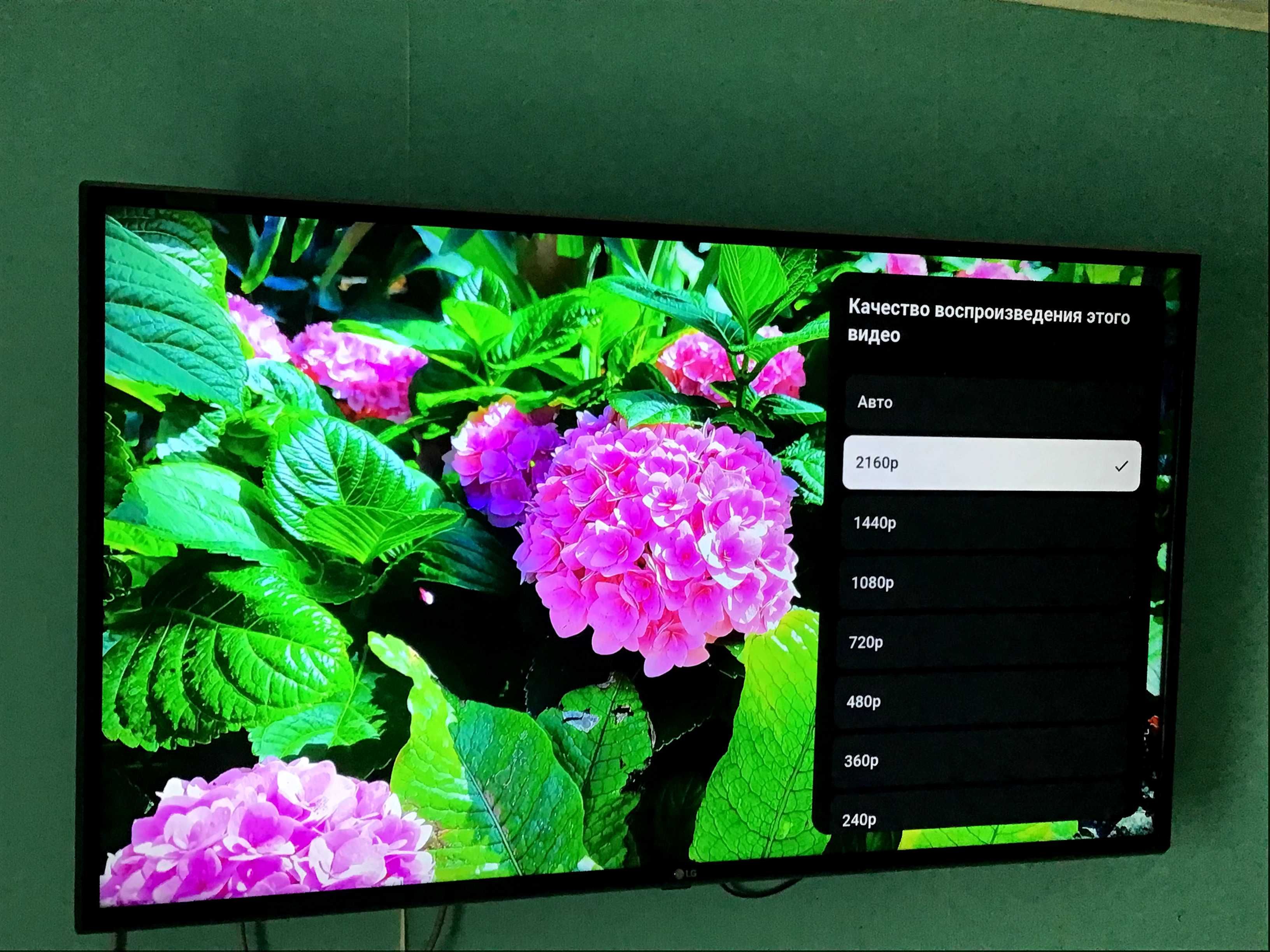 Телевизор LG 43UK6300MLB диагональ 43 дюйма / Телевізор LG 43 дюйми