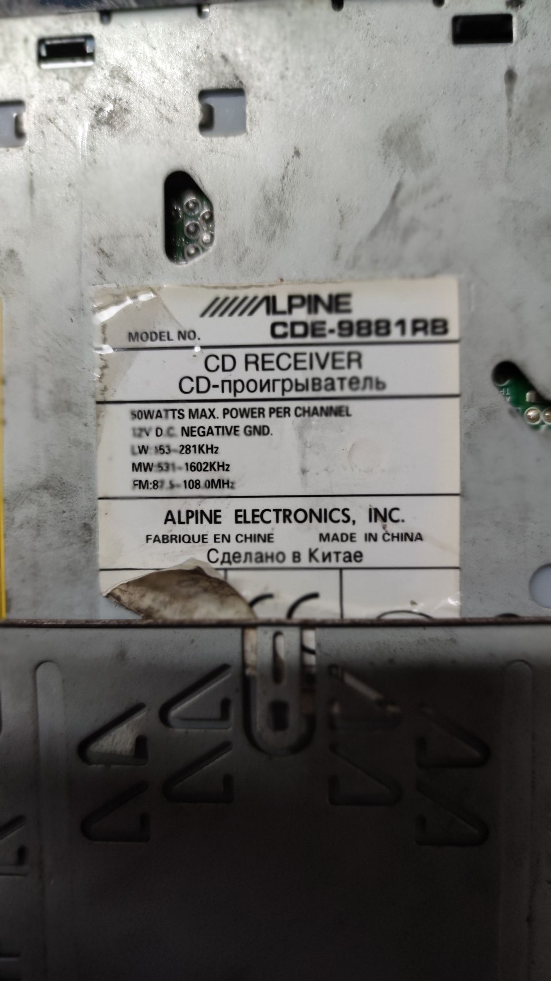 Radio Alpine CDE 9881RB