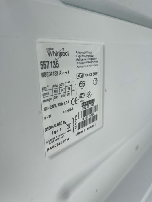 Холодильник Whirlpool