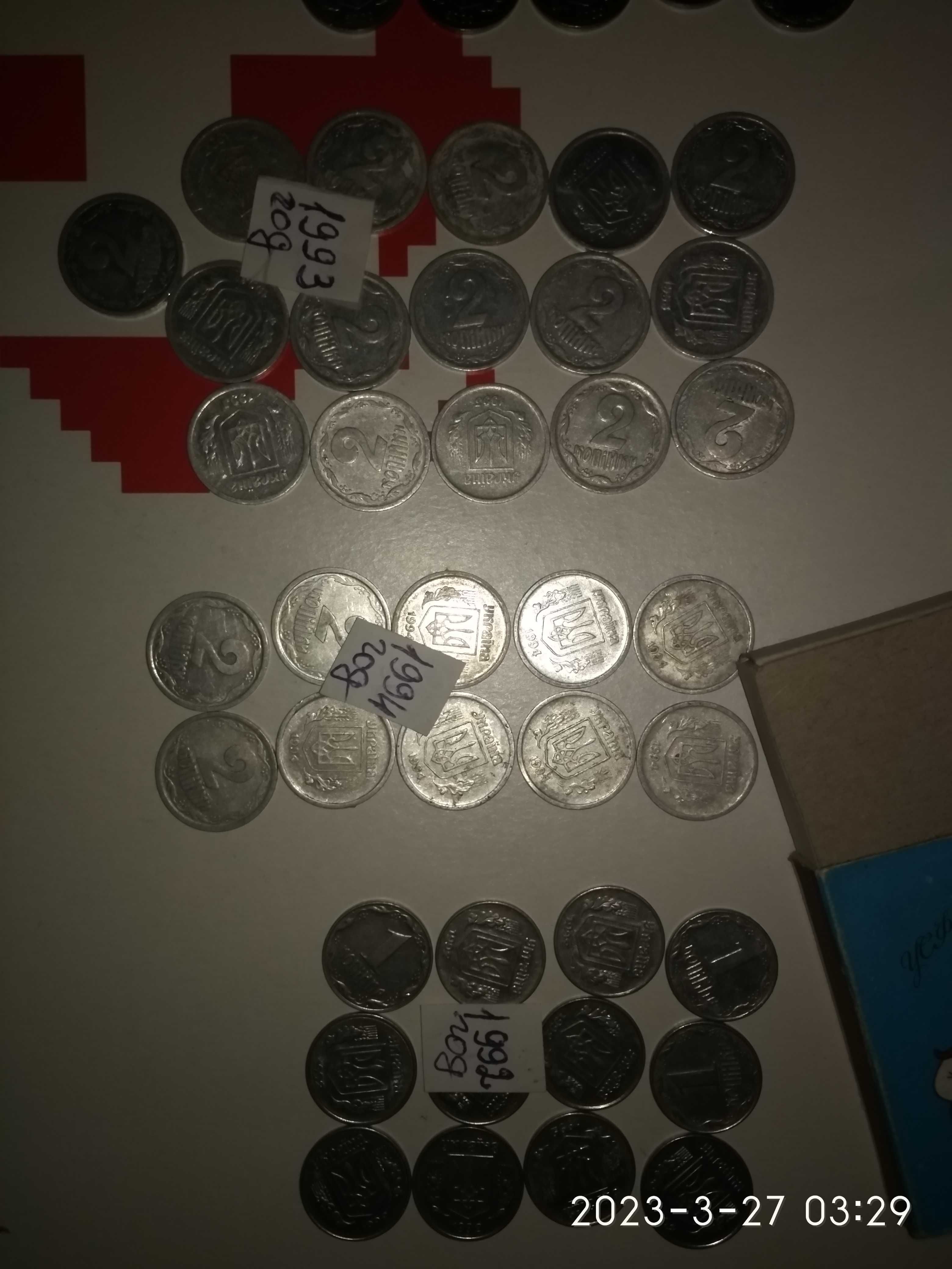 Монеты 1 2 копейки