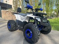 Електроквадроцикл Квадроцикл Teenager 1500Watt