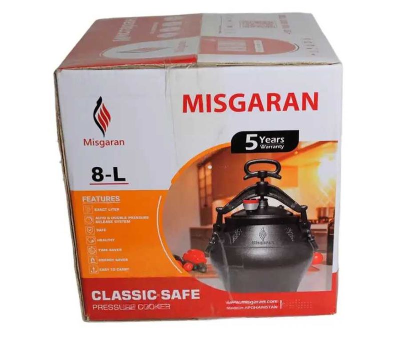 Афганський казан Чорний "CS" 5л Misgaran