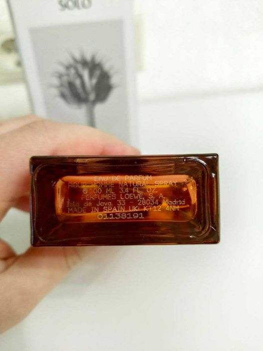 Парфумована вода Loewe Solo Atlas 100ml