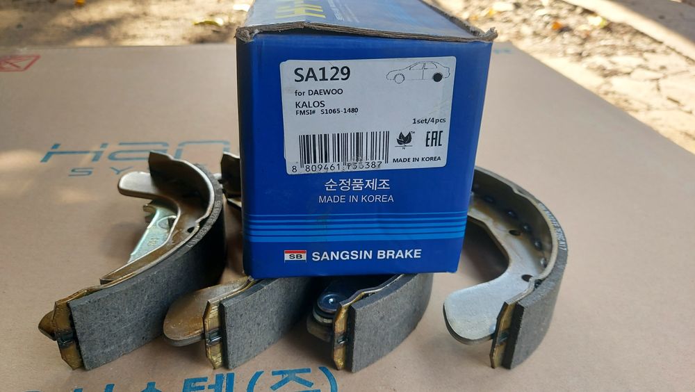 Задние тормозные колодки Авео Т250