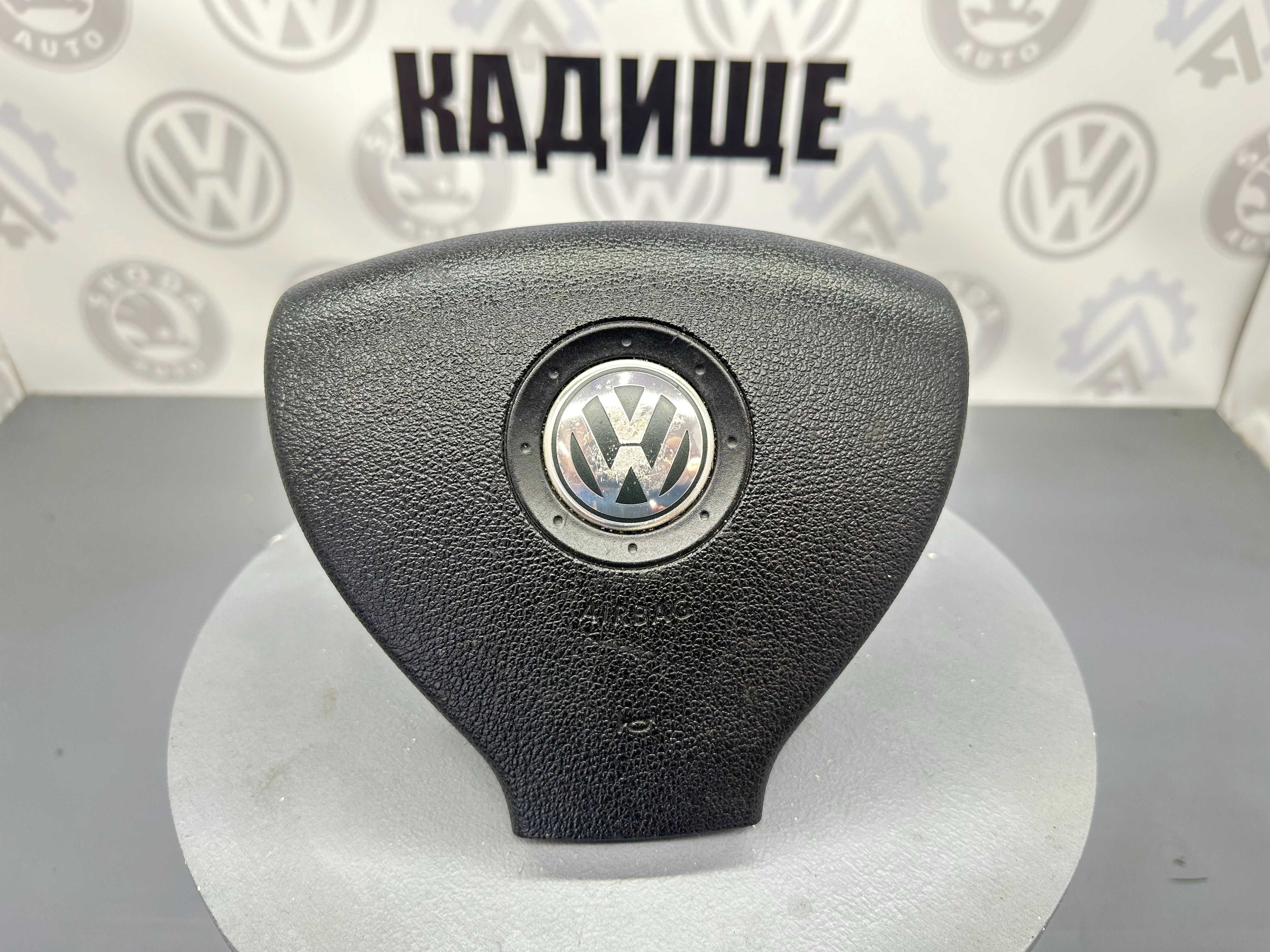 Подушка безпеки в кермо VW Passat B6 Golf 5 Touran безпека в руль Каді