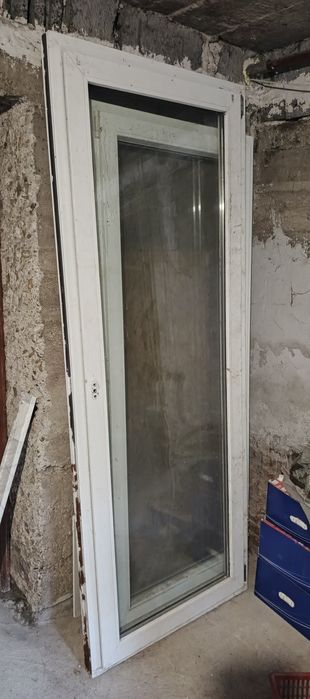 Okno drzwi balkonowe biale