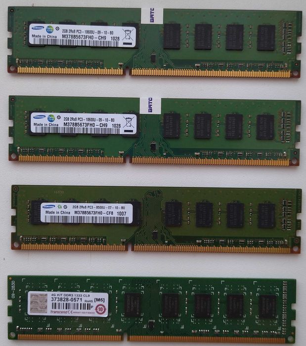 Оперативна пам`ять ОЗУ DDR3 2 GB 3 шт 1060/1333