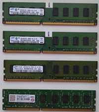 Оперативна пам`ять ОЗУ DDR3 2 GB 3 шт 1060/1333