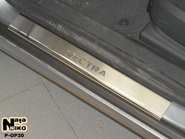 Накладки на пороги Opel Astra G H J K / Zafira B C / Insignia Vectra
