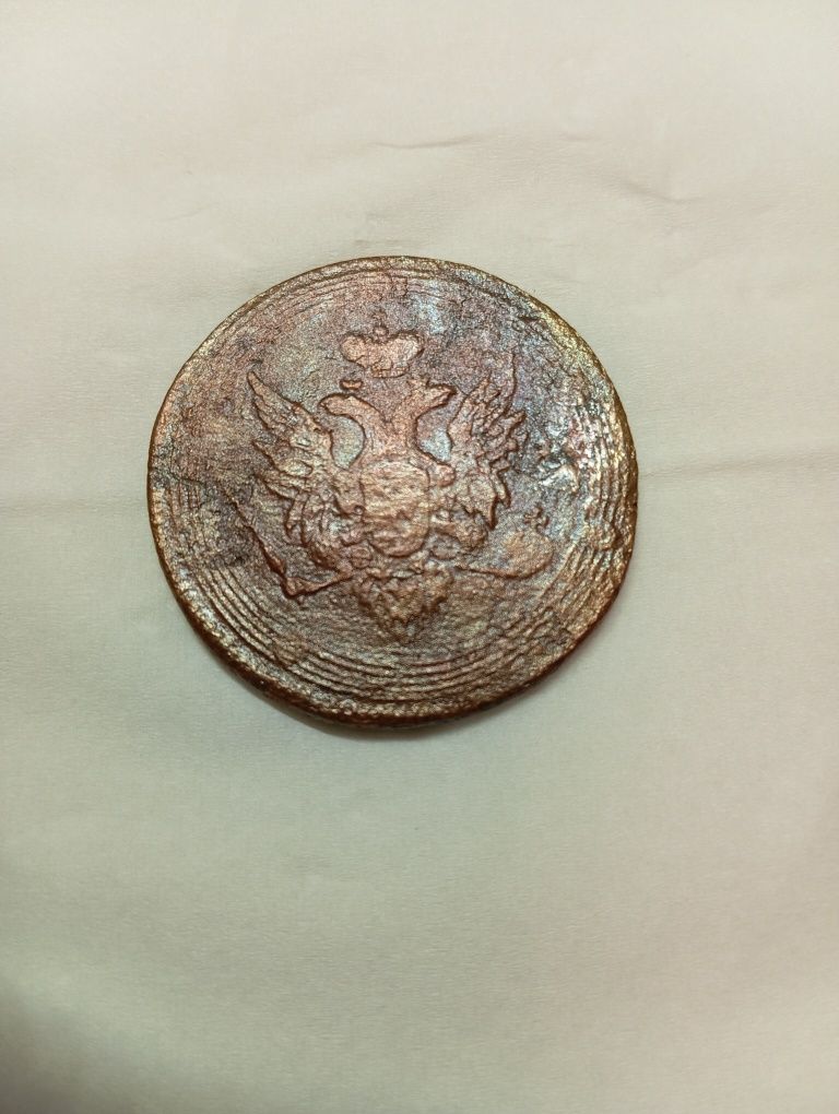 Монета кольцевик 5коп. 1810