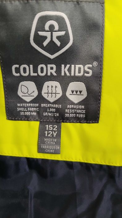 Продам лижний костюм