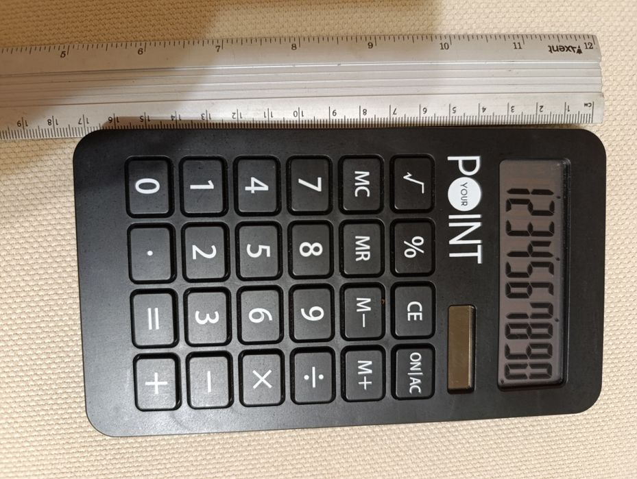 Калькулятоp новий