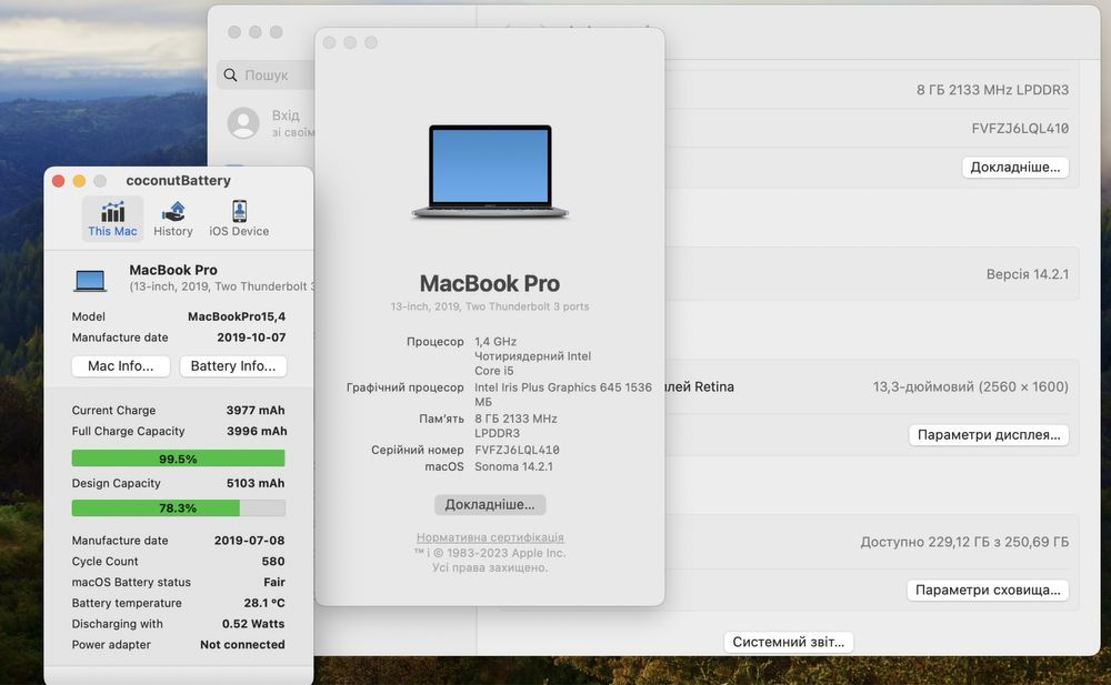 Apple MacBook Pro 13 2019 i5 8GB RAM 256GB SSD IL5149