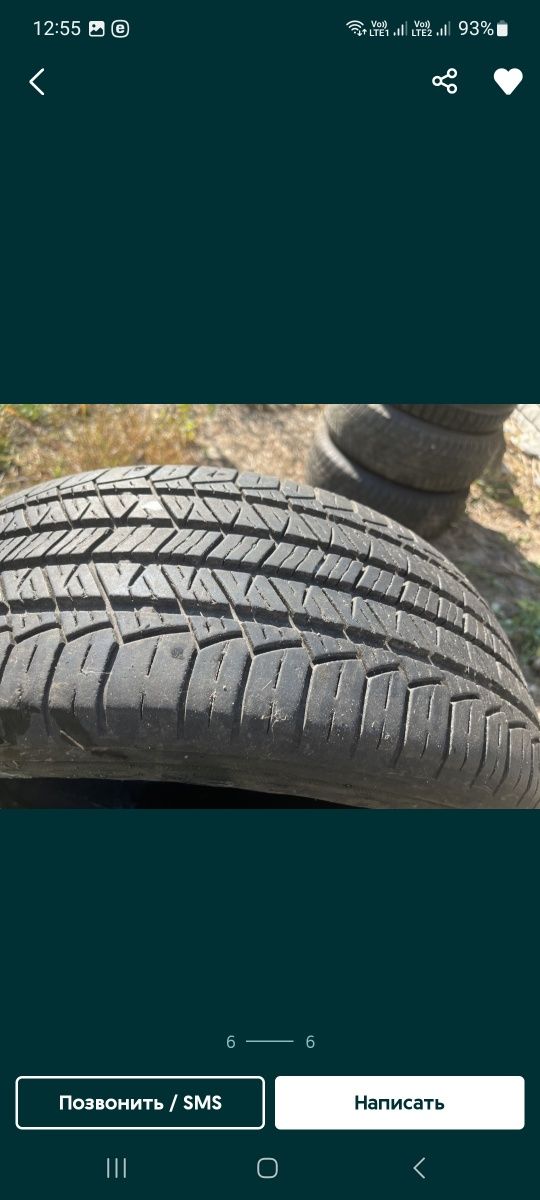 Продам зимнюю резину 215/65r16