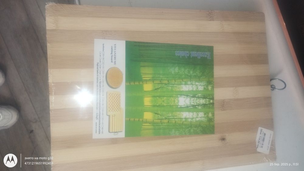 Дешевше віддам торг