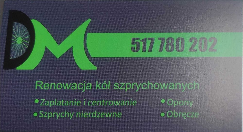 opona z białym paskiem romet komar sr2 ogar 200 205 t1 19x2,25 17x2,25