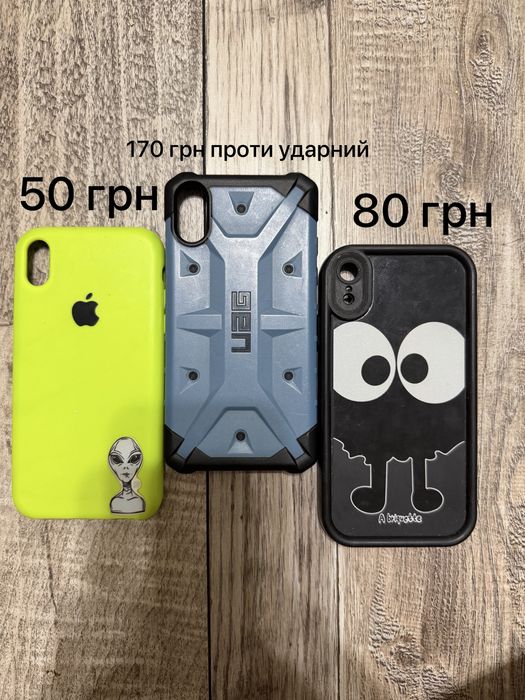 Чохол на iphone XR