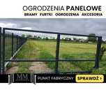 Brama wjazdowa, brama dwuskrzydłowa z mocnymi słupkami KOMPLET 4 x 1,5