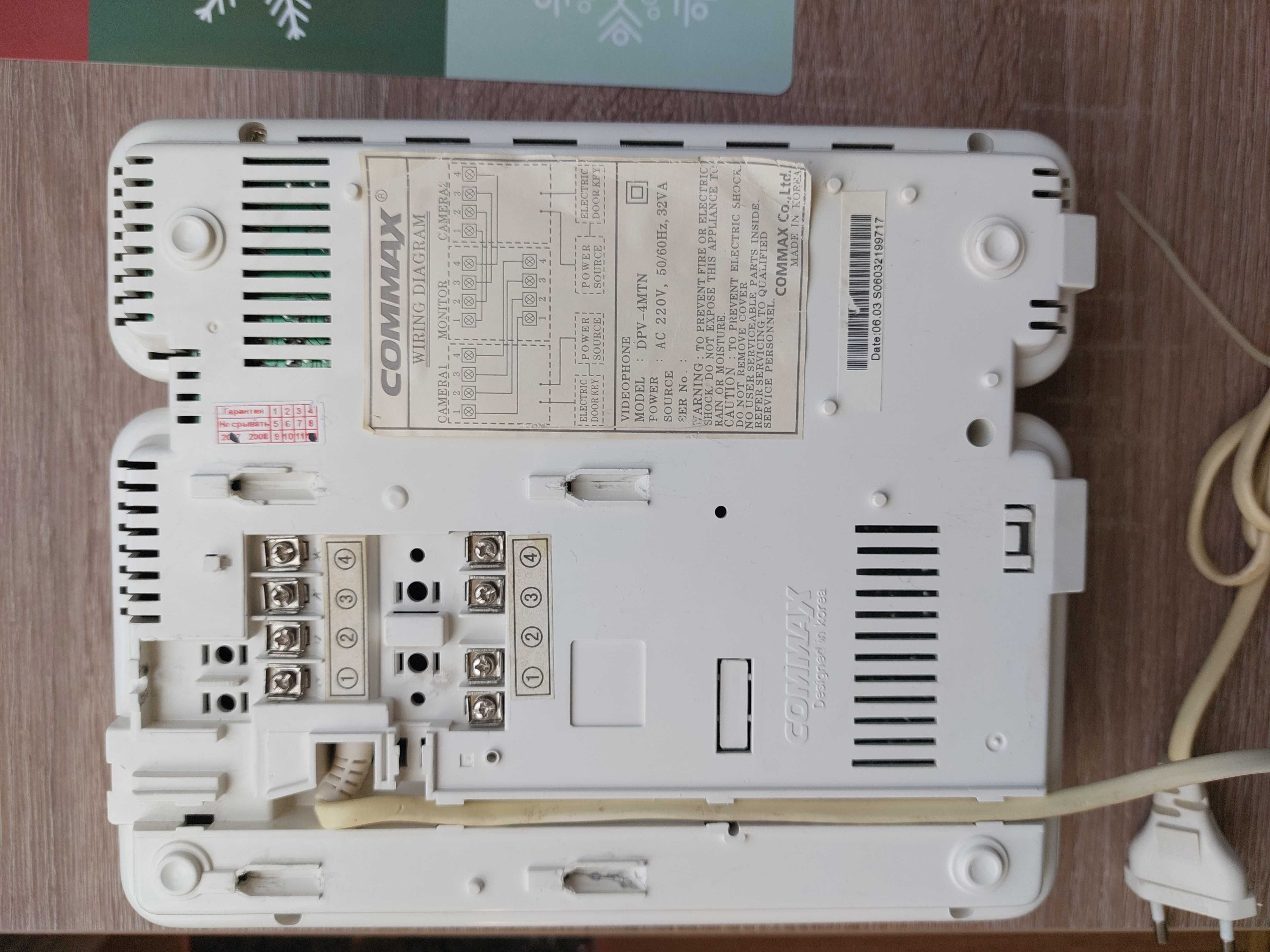 Видеодомофон Commax DPV-4MTN