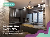 Продаж 3-к. квартири з ремонтом в центі міста, за вул. В. Великого