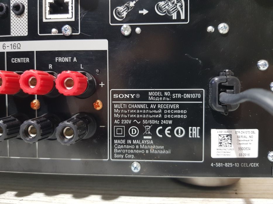 7.2 AV ресивер Sony STR-DN1070 7х100Вт,4K,WiFi,AirPlay,Bluetooth,Flac