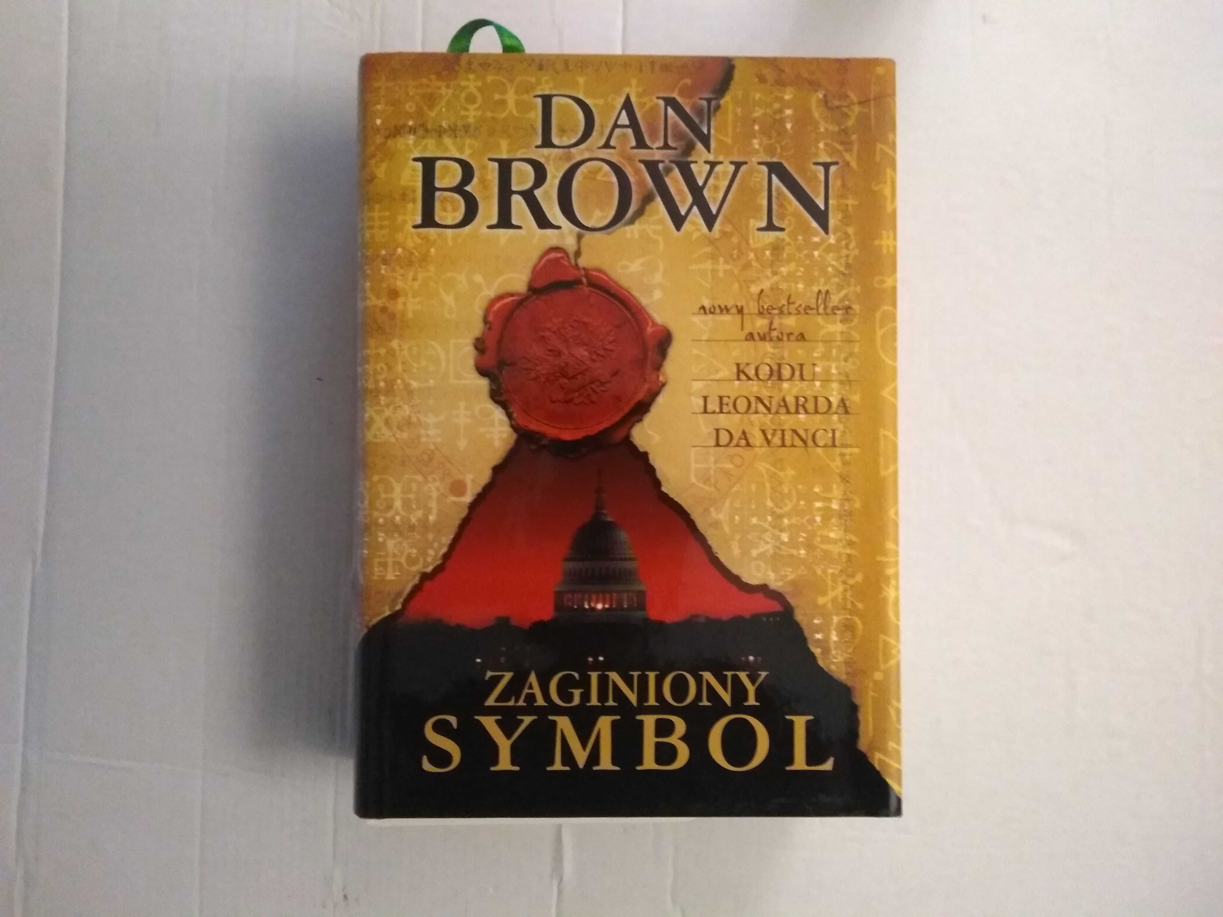 Dobra książka - Zaginiony symbol Dan Brown (C)