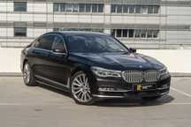 BMW Seria 7 750 Li xDrive Individual