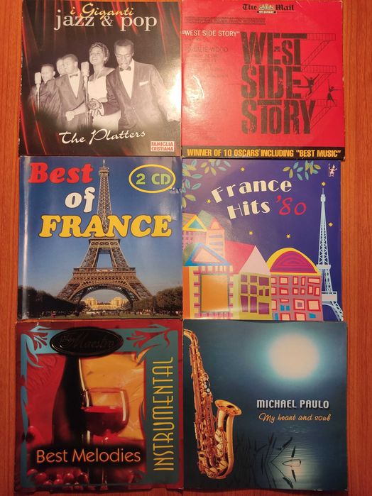 Колекція СД дисків з різною музикою