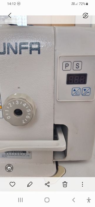 Продам промышленную швейную машину SHUNFA 8700 D.