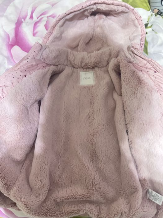 Зимова куртка Next