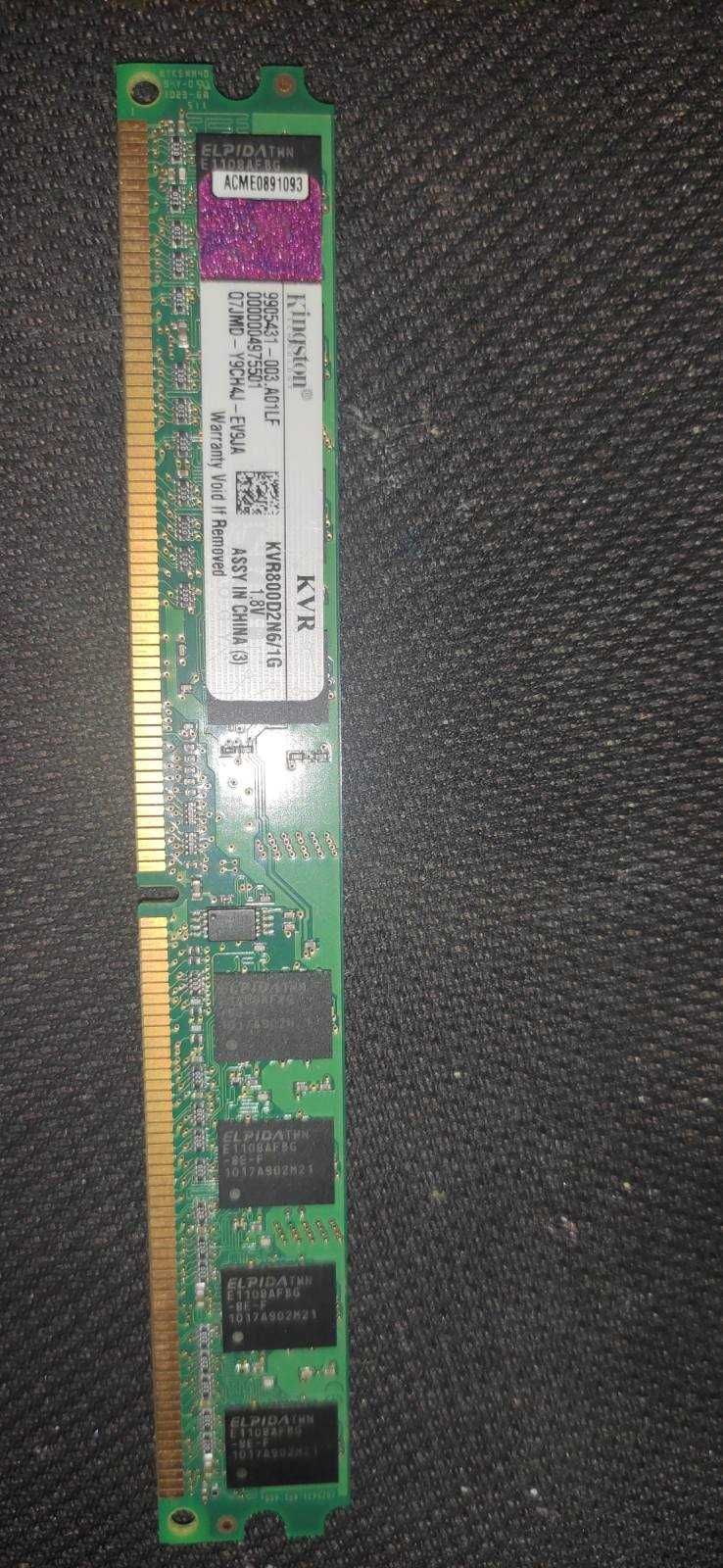 Оперативная память Kingston DDR2-800 1024MB PC2-6400 (KVR800D2N6/1G)