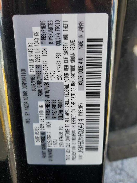 Mazda CX-5 Preferred 2023