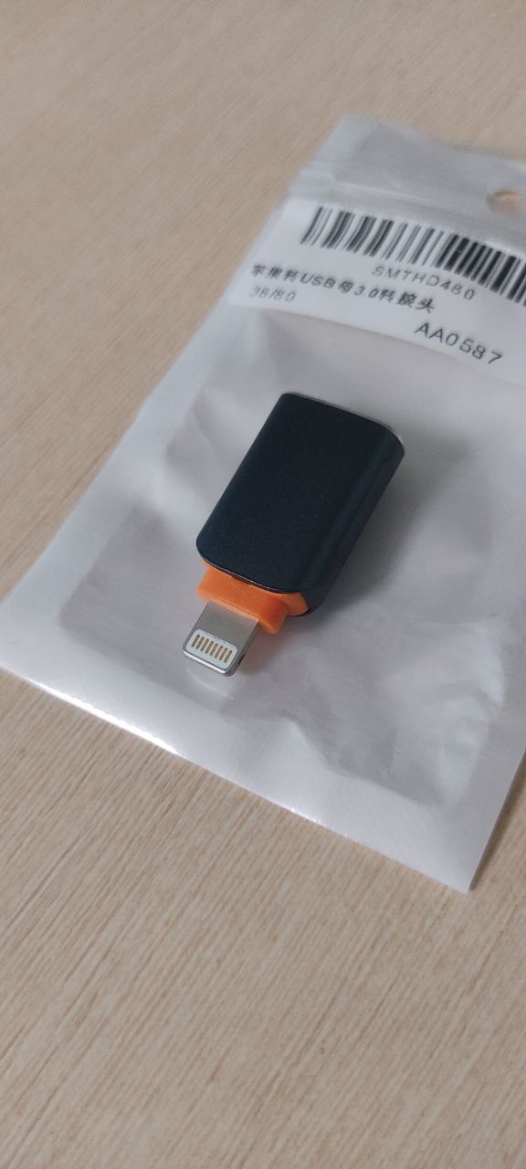 Перехідник адаптер USB 3.0 на Айфон