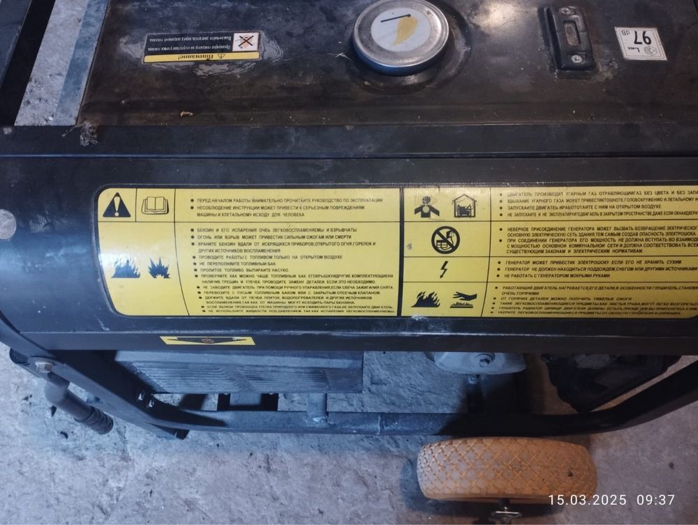 Бензиновый генератор Firman FPG5800 E2 4,5 кВт