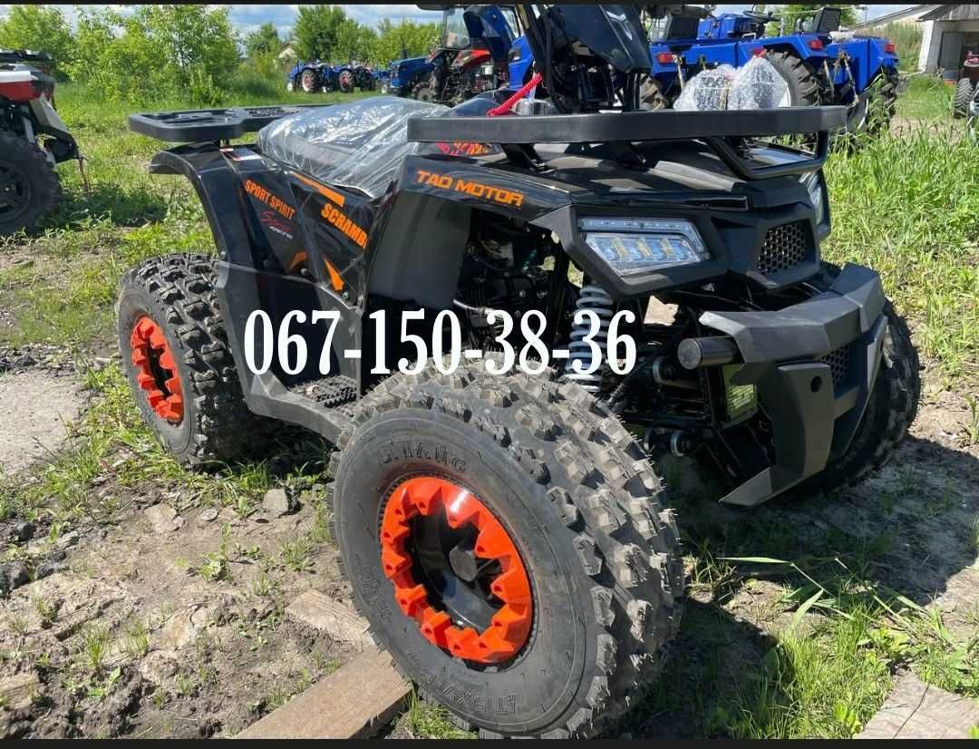 Квадроцикл Comman Scrambler 150 CC 4Х2 ДОСТАВКА б/к Лінхай Коман Спарк