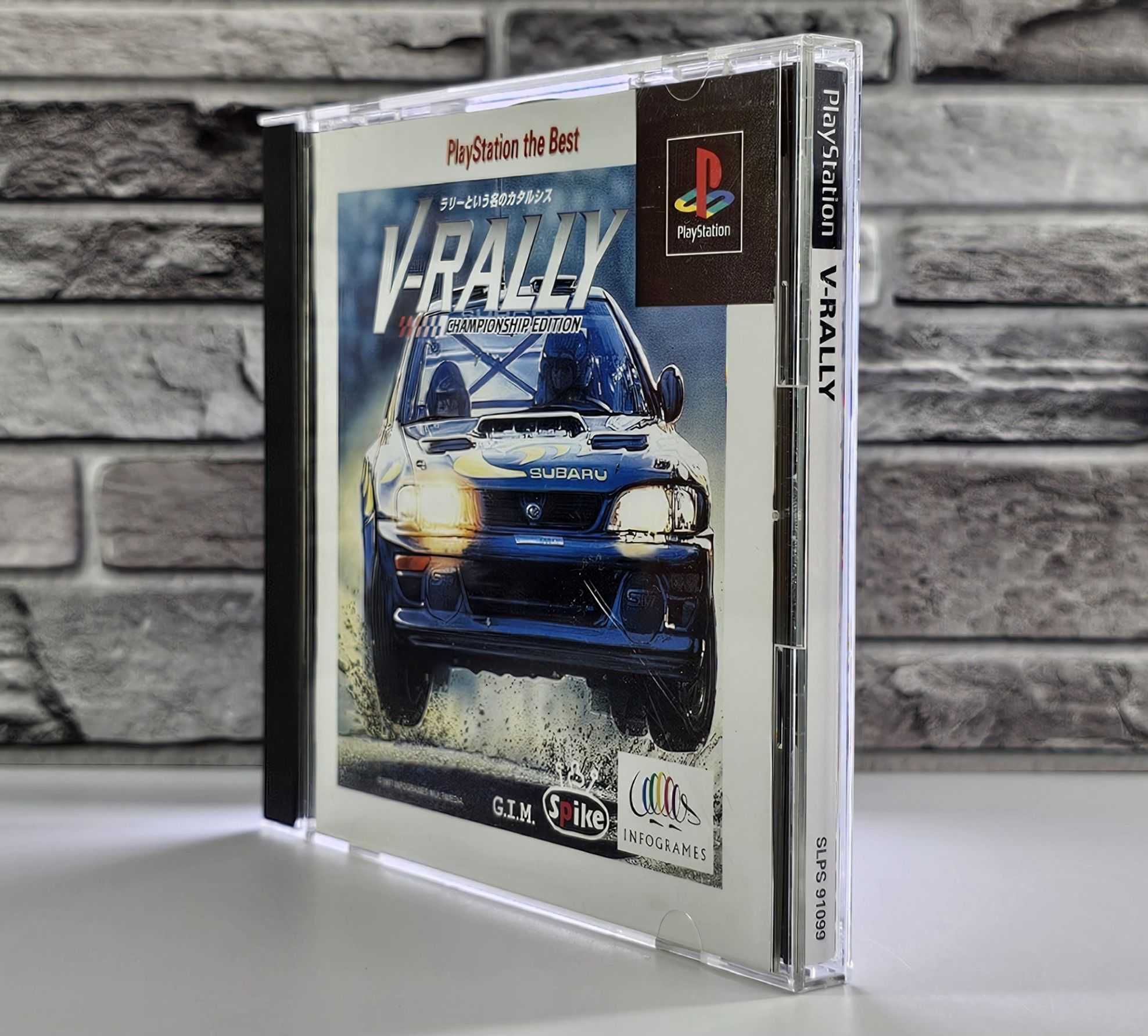 V-Rally Championship Edition '97 Need for Speed - V-Rally