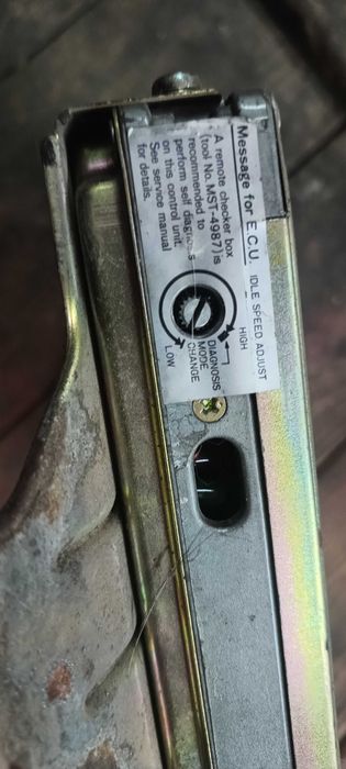 Комп'ютер Nissan Sanny n13, блок управління двигуном Ніссан Санні 1,6