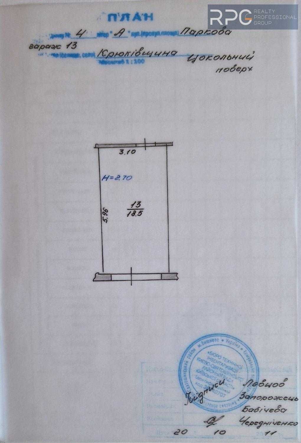 продаж 3к квартири КМ Город солнца 68м2