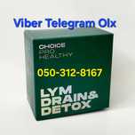 Схуднення Lym Drain & Detox Choice Чойс Дрейн детокс Active Slim Multi
