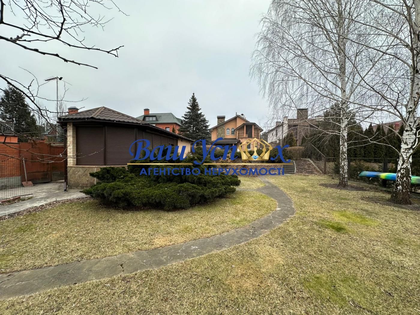 Продаж дома с выходом на реку Конча-Заспа ,дамба . село Козин