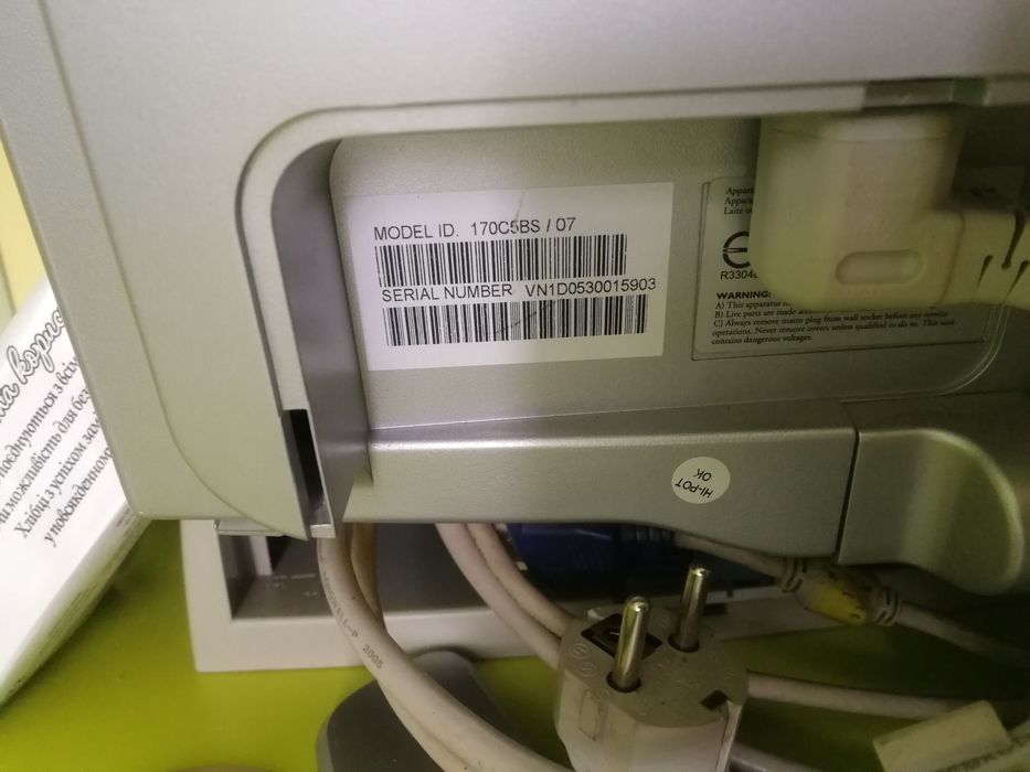 Компьютер б/у монитор