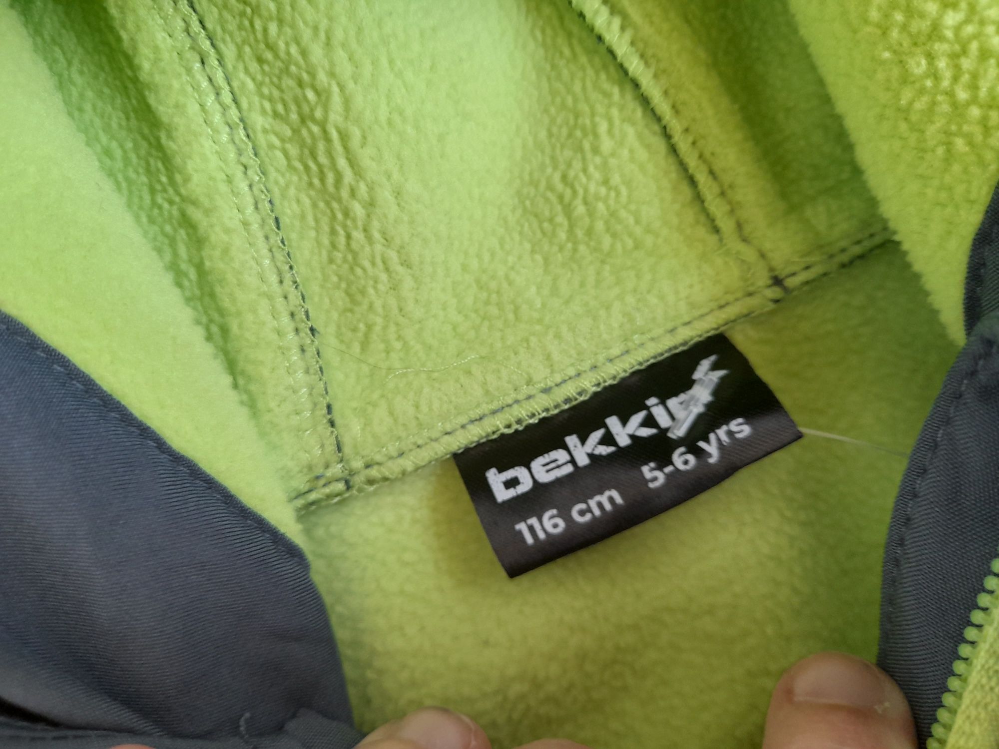 Kurtka softshell dla chłopca 116