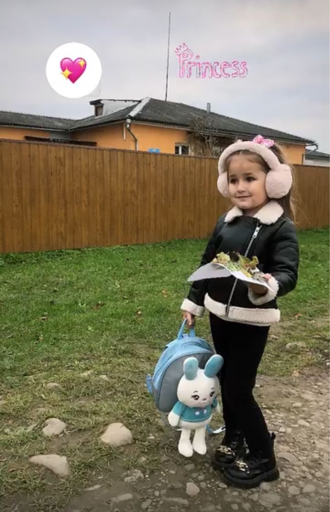Косуха тепла дитяча