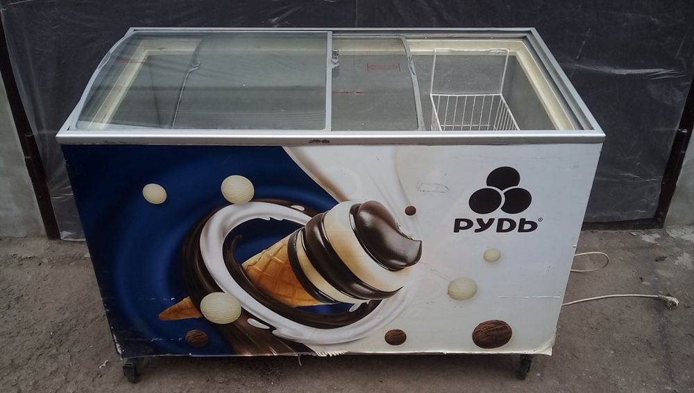 Морозильна камера