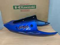 Kawasaki Ninja ZX-12R owiewka tył Zadupek Nowa oryginalna OEM